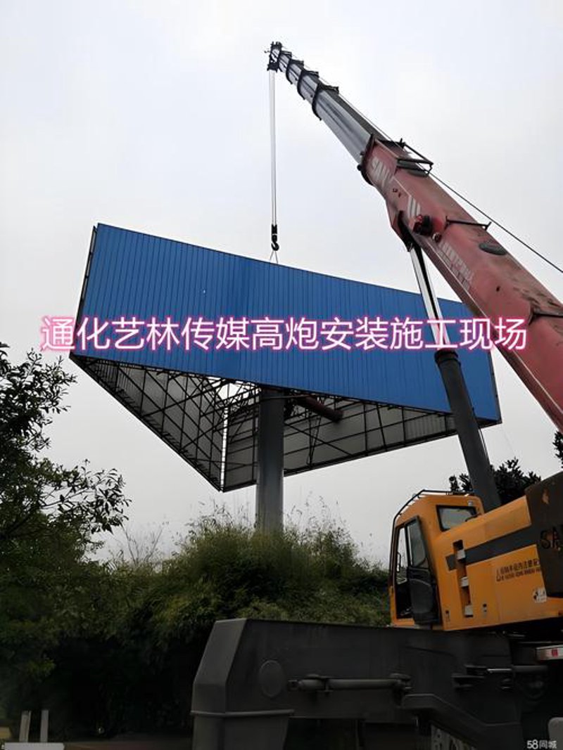 庆典服务