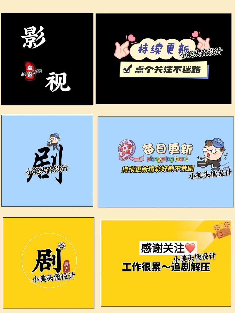 如何选购优质宣传片拍摄服务